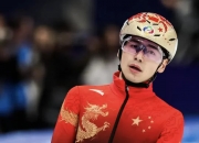 开云体育平台APP-包含短道速滑新星崭露头角，创造历史佳绩的词条