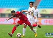 开云体育中国官网-贵州恒丰主场胜利，奋勇向前