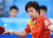 开云APP-奥地利乒乓球队力克德国乒乓球队，水谷隼绝境逆转的简单介绍