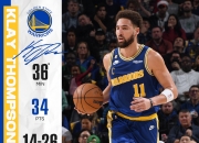 开云体育APP下载-独行侠爆冷国王，塔图姆打破历史纪录