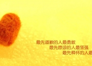 开云体育中国-乔治关键回合不手软，尼克斯鏖战公牛