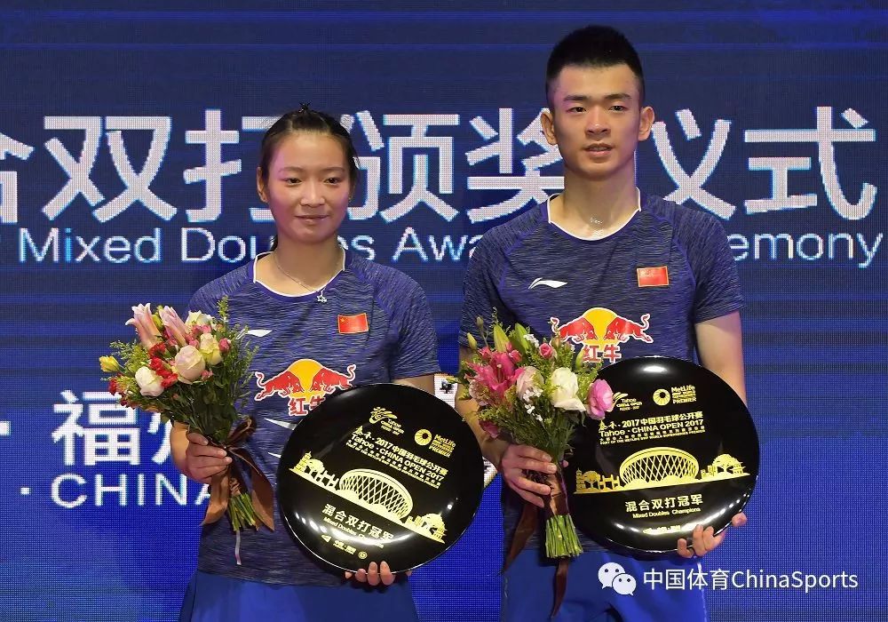 包含丹麦队横扫印尼队，郑思维高光表现的词条