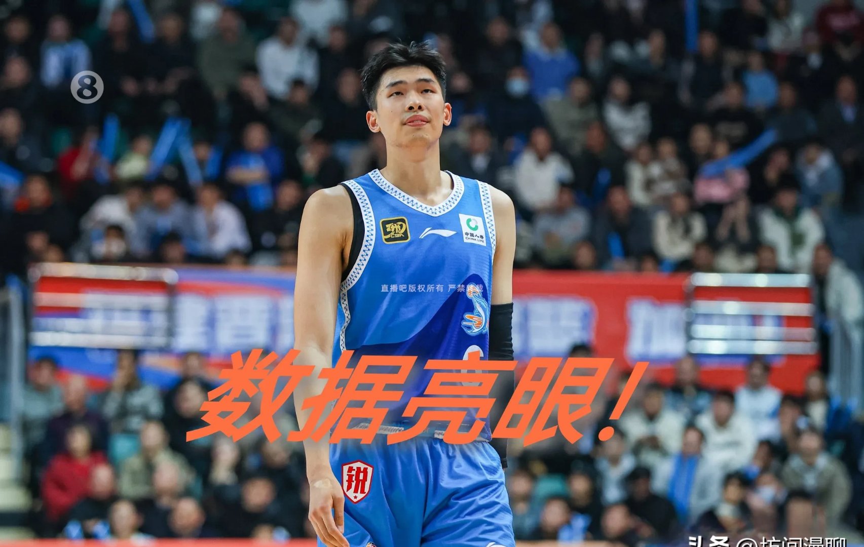 安徽男篮实力坚挺，积极备战下场较量的简单介绍