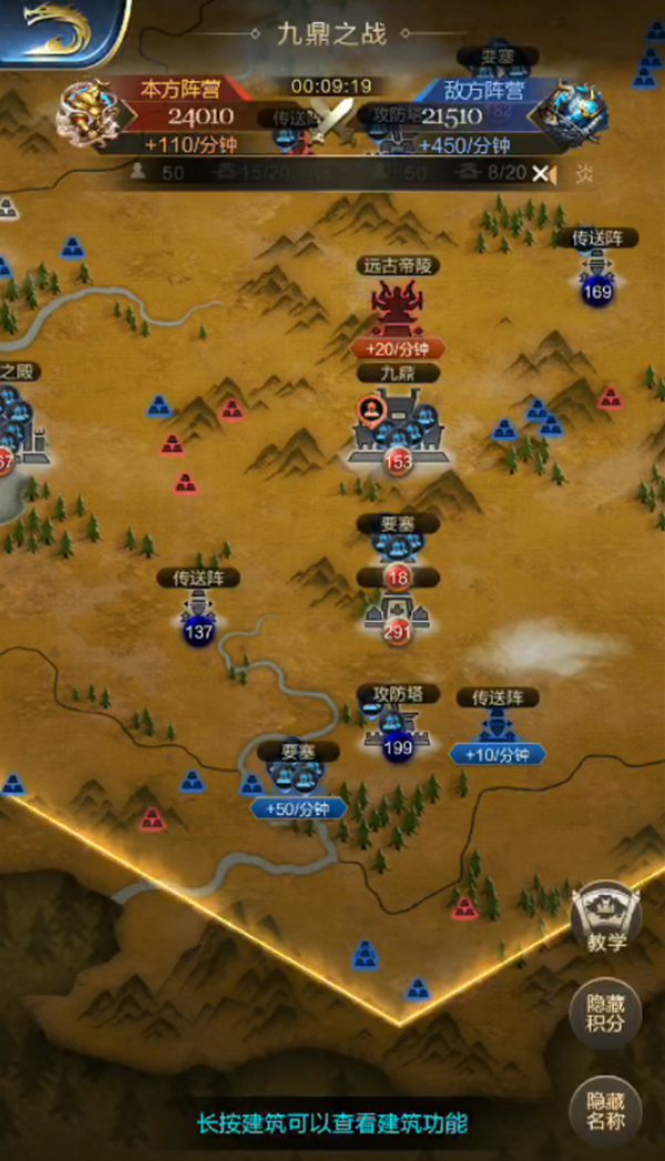 绝地逆袭！欧洲之巅的绝对霸主