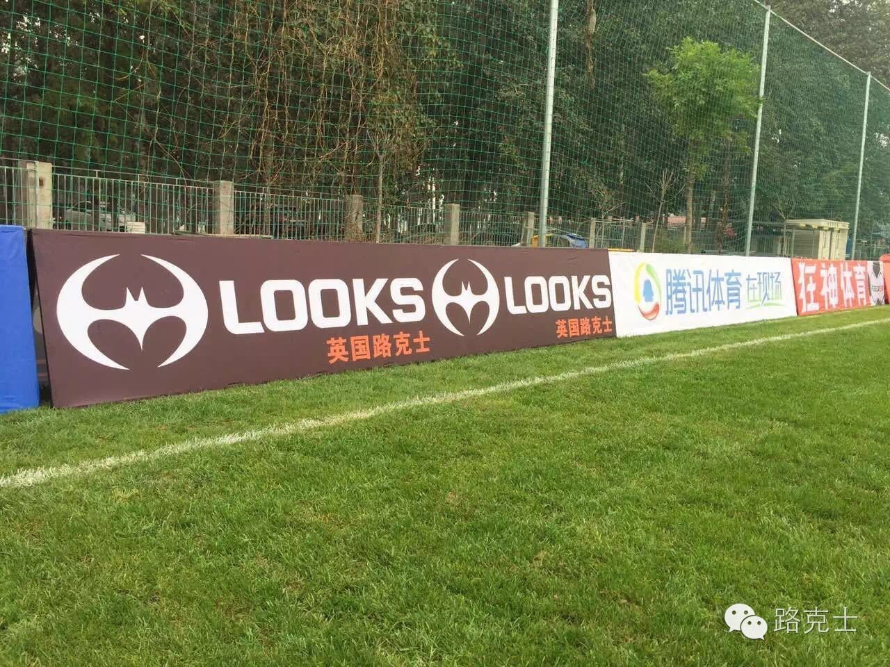 关于俄罗斯逆袭迦纳，欧洲国家联赛战况毫不逊色的信息