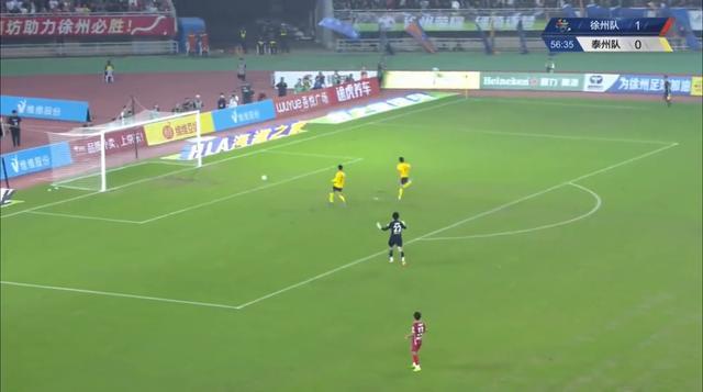 包含深圳西瓜队不敌重庆人队，遗憾止步四强的词条