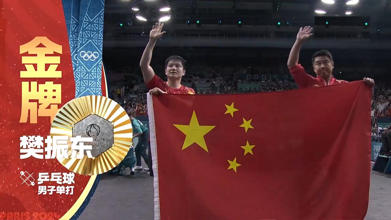 瑞典队惊险取胜进入下一轮比赛