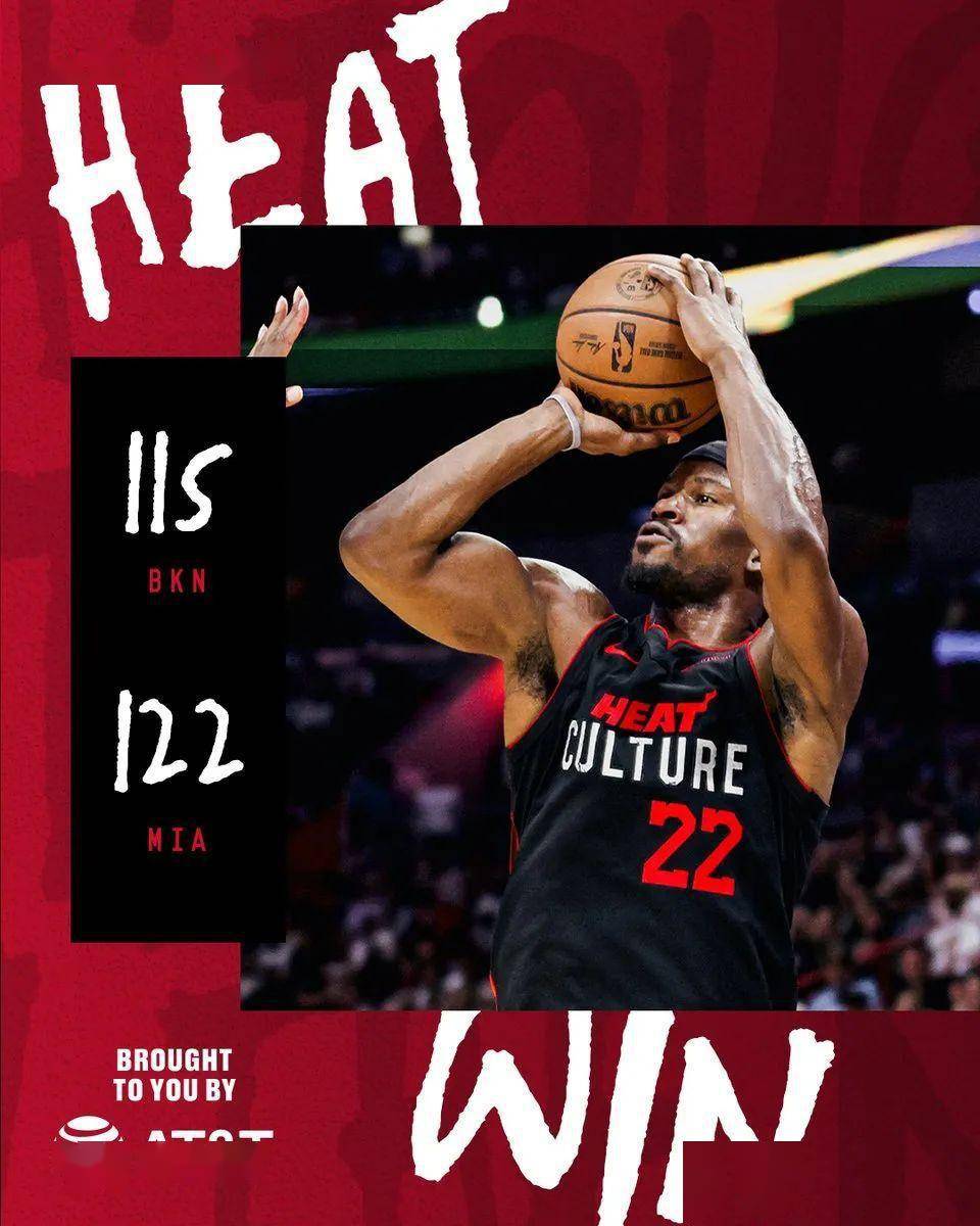 关于篮网做客一战成名,成功击败热火的信息 关于篮网做客一战成名,成功击败热火的信息