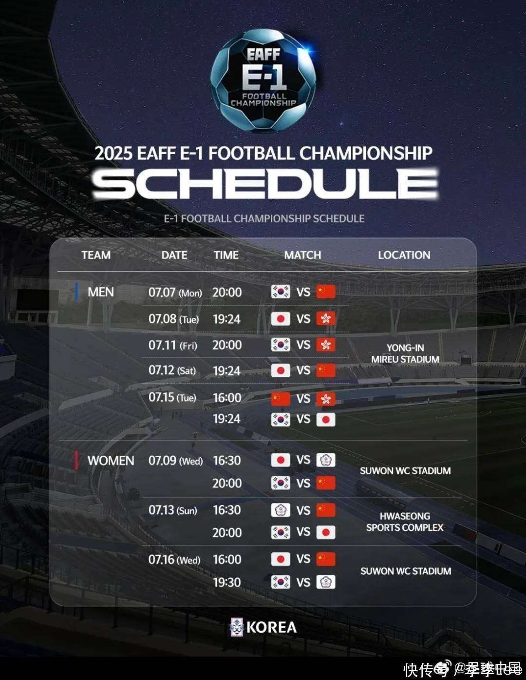 伤停名单公布,多名球员缺席下场比赛的简单介绍 伤停名单公布,多名球员缺席下场比赛的简单介绍