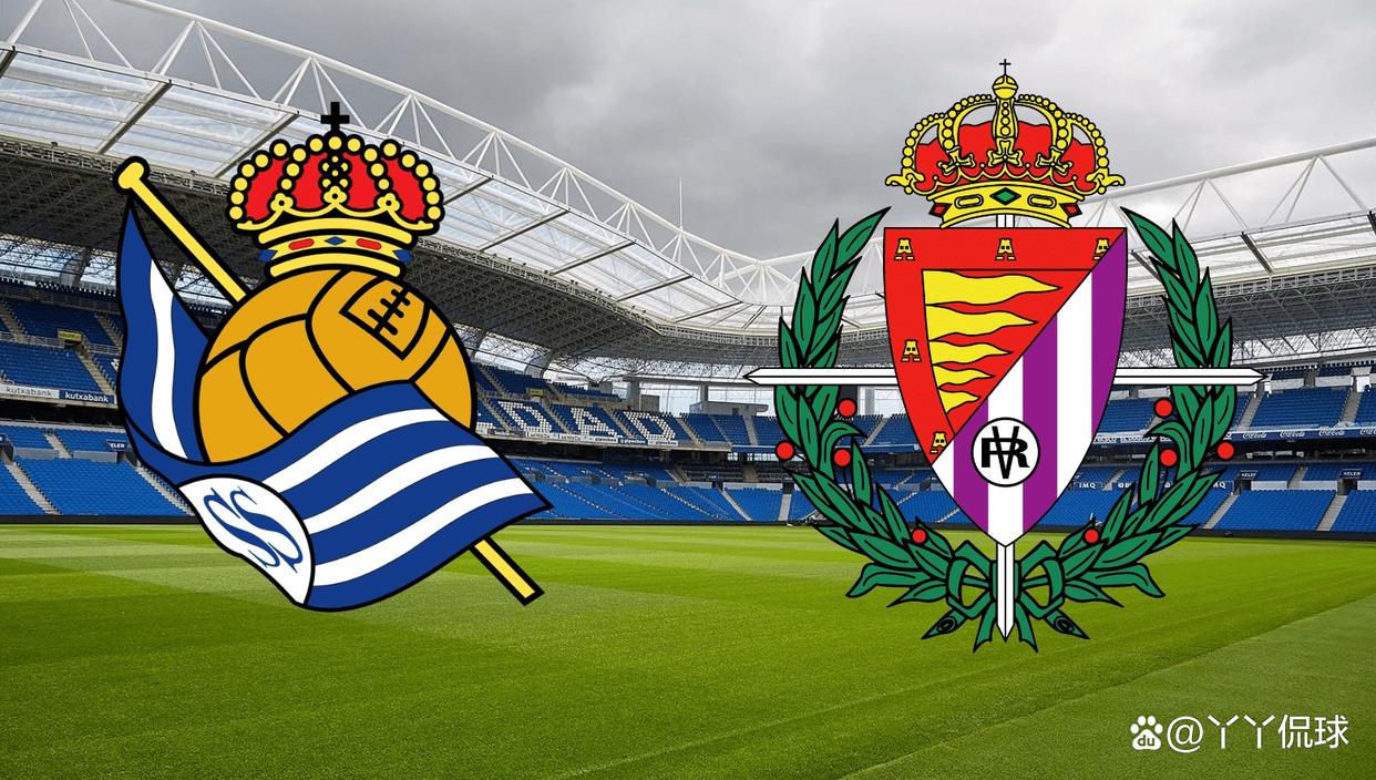 巴拉多利德对战巴列卡诺,双方实力对比的简单介绍 巴拉多利德对战巴列卡诺,双方实力对比的简单介绍