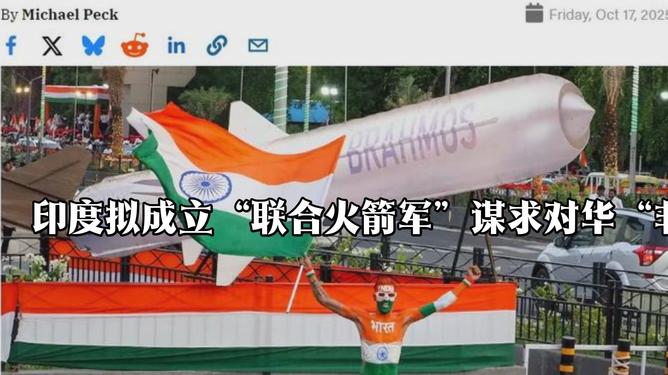 泰国队碾压印度队,李梓嘉关键制胜的简单介绍 泰国队碾压印度队,李梓嘉关键制胜的简单介绍