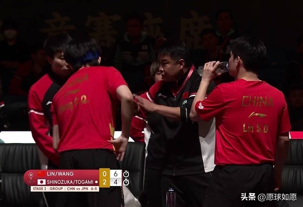 关于比利时乒乓球队横扫法国乒乓球队，王皓绝境逆转的信息