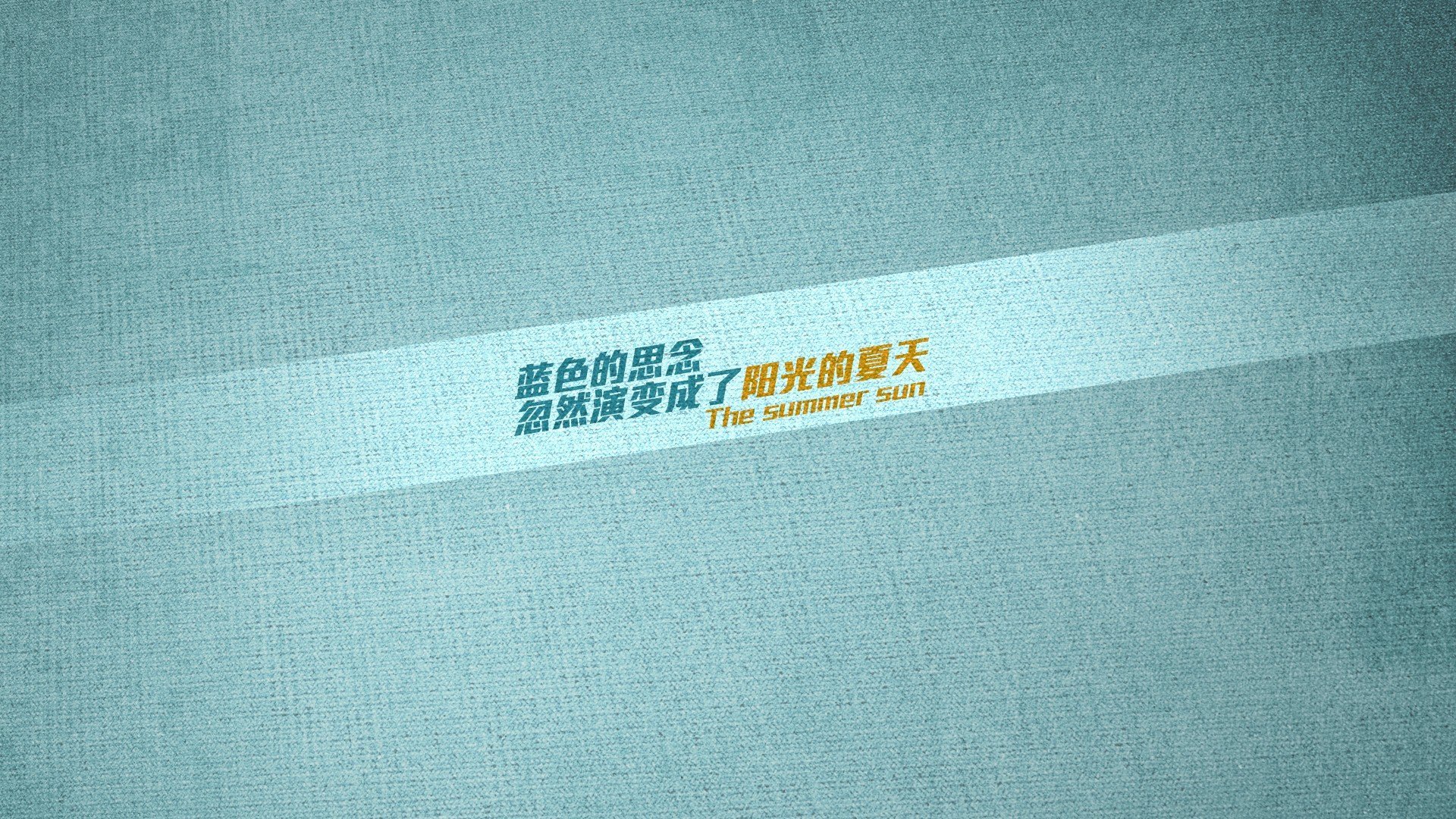 从南美到欧洲的双重奏，巴拉圭的逆转基因与维尼修斯的欧冠接管时刻